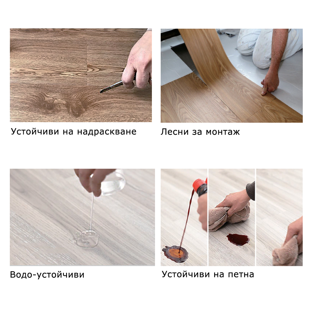 LVT самозалепваща настилка LVT LVT самозалепваща настилка Мрамор сиво 
